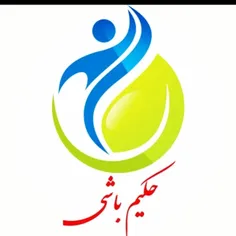 پیج drgiahii درمان تمام بیماری ها 