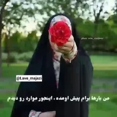 دکتر رفیعی
خب تو که با این دختر رابطه داری باهاش ازدواج کن
