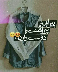 مُدتی ست