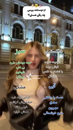 خودم خاکستری🩶