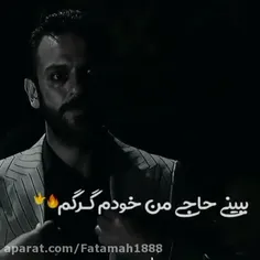 فالو کن..فالو شو..