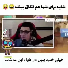 نهههه😂🗿