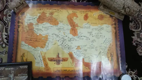 نقشه ایران درزمان کوروش. چه بودیم چه شدیم، عربها نصب. بیش