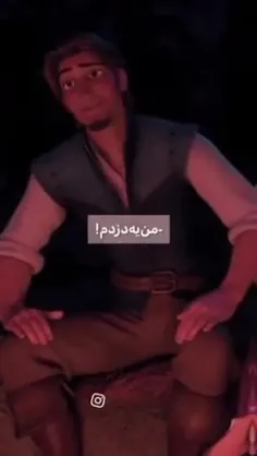 🥺⁦❤️⁩