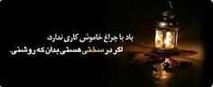 عکس نوشته takpar2014 4244722