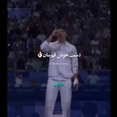 به به عجب رنگی 🥇