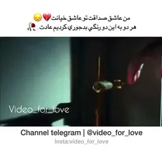 خودتان قضاوت کنید