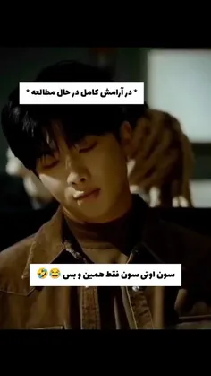 خیلی خوب بود😂😂