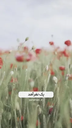 بالاترین عذاب خداوند چیه؟😔