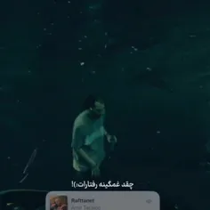 #اصفهان