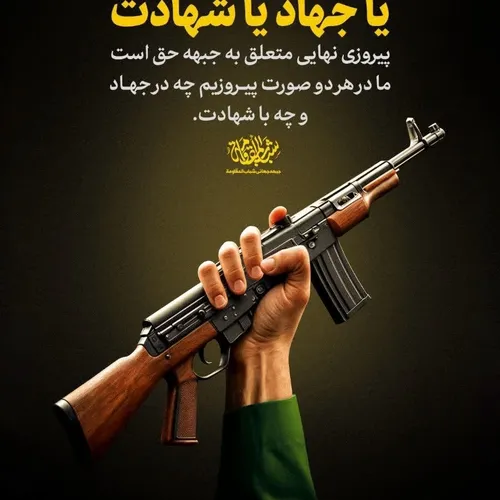 واکنش زینب سلیمانی به صوت جنجالی ظریف؛
