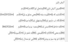 #شادمهرعقیلی