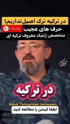 💢قابل توجه پانتورکها؛ این قبری که دارید براش گریه میکنید،