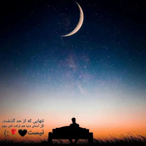 عکس نوشته wallpaper