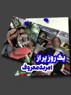 تذکر لسانی یعنی این👇👇