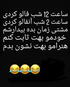 #خاص #جذاب#استوری