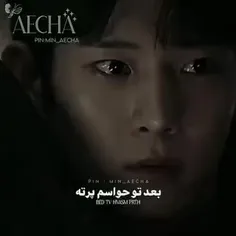 این میکس با آدم حرف میزنه🤩