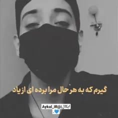 سلام بچه ها این چند روز نا خوش احوالم حالم خوب نیست کم پس