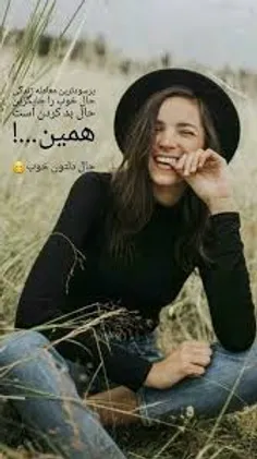 عکس نوشته.آس