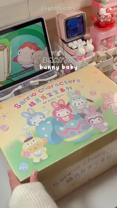 عروسک گوگولی🎀🍡🍥