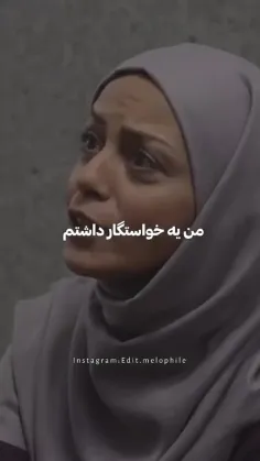 الهی بمیرم واست😂