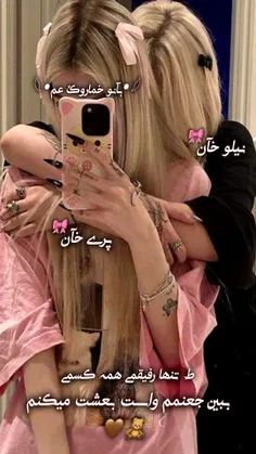 نعدر بر ط مامـیم🧸🤎