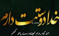 bahar1369n 74460034