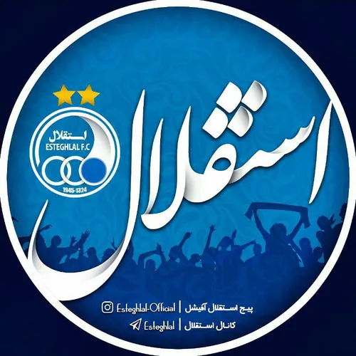 عشق