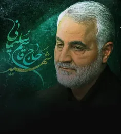 #کلامِ_شهید