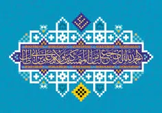 در کتاب بصائرالدرجات از امام جعفر صادق (ع) نقل شده که حضر