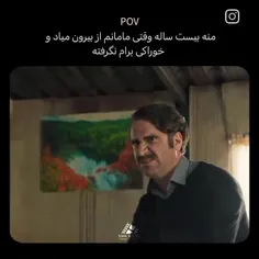مامااااااااااااااااااااااان
