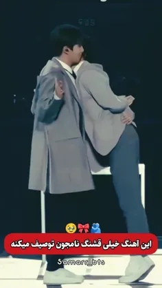 زیبایی نامی