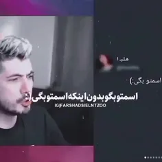 این پسره خیلی باحاله😂