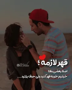 عکس نوشته sasan2017 24851763