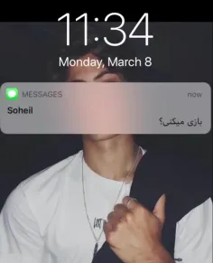 قبول دارین چالشا خیلی تو مخین؟😂