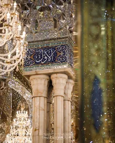 Imam Ali Holy shrine in Najaf, Iraq 👑
