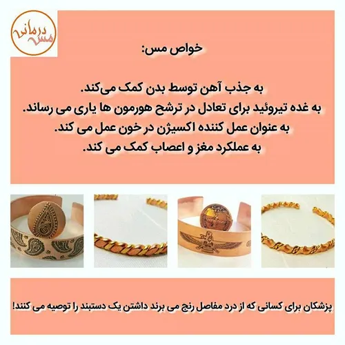 چالش لایک ببینیم هزار تا میشه