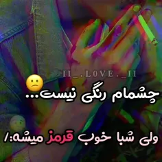 هعی🔪⚰️