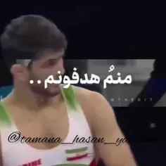 عاشقشم