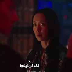 فیلم سینمایی هفت تیر