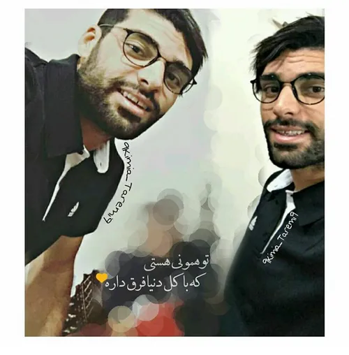 مهدیمون❤ 💪