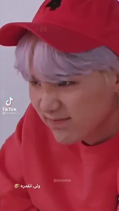 cute yoongi😍💜