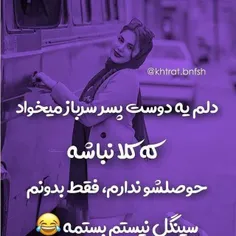 اووووففف😱😉😁🙈