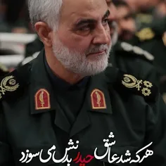 هر که شد عاشق حیدر بدنش 