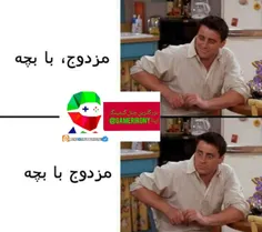 اهمیت ویرگول