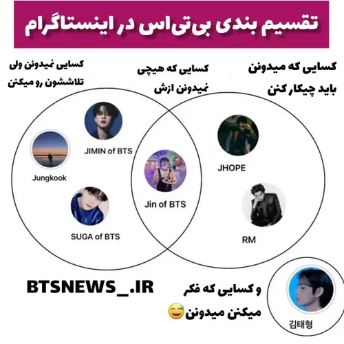 وایی😂😂