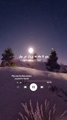 لایک؟💜🌌