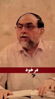 ⚠️انقلابی كه اروپا را بی‌حجاب كرد!!!           