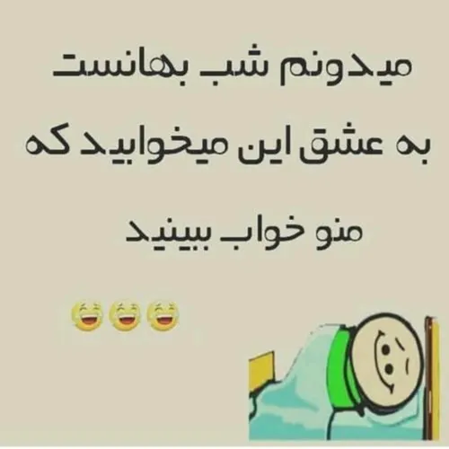 والا 😂 😂 😂