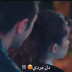 دل برده از اون ساده